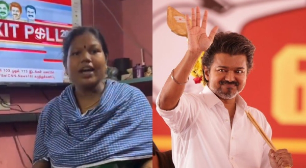 TVK Exit Poll 2026 Vijay Fans Emotional as Surveys Predict Less Than 20 Seats Videos Flood Instagram and X TVK Exit Poll 2026 Vijay Fans Emotional as Surveys Predict Less Than 20 Seats Videos Flood Instagram and X