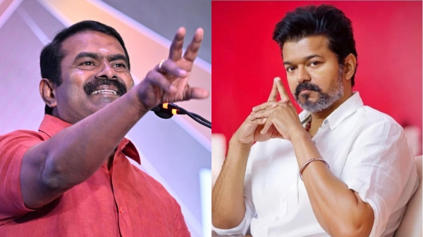 NTK Seeman Steals the Spotlight from Vijay in Affidavit Downloads Race NTK Seeman Steals the Spotlight from Vijay in Affidavit Downloads Race