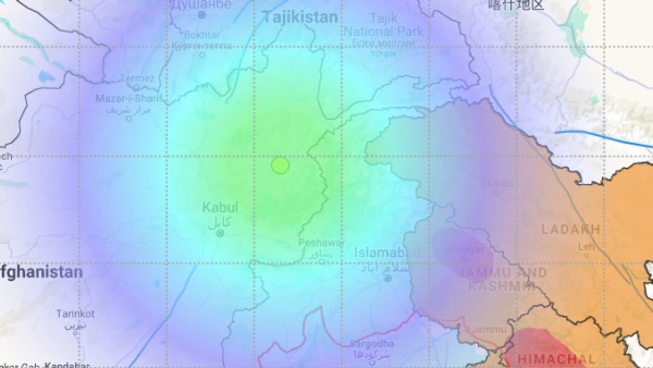 Earthquake Earthquake