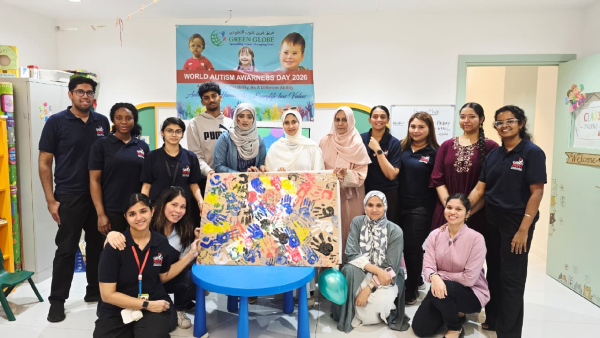 Green Globe Green Globe