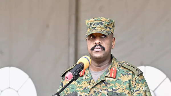 Uganda military chief Uganda military chief