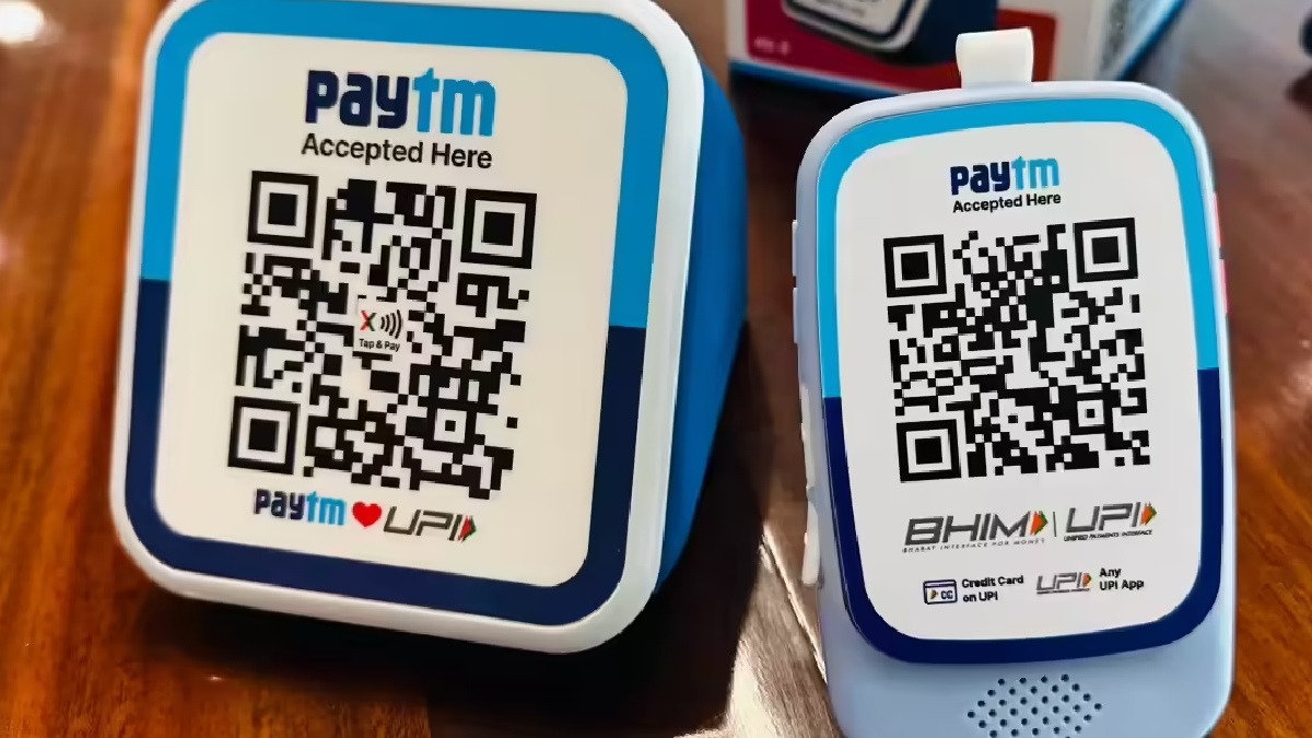 Paytm இனி பயன்படுத்த முடியாதா? ரிசர்வ் வங்கி உத்தரவால் புது குழப்பம்! மக்களே இதை கவனிங்க