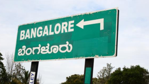 in-bengaluru-fir-filed-against-3-professors-and-suspended-after-they-asked-to-remove-their-sacred-th in-bengaluru-fir-filed-against-3-professors-and-suspended-after-they-asked-to-remove-their-sacred-th