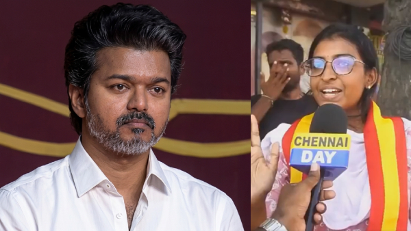 Vijay Vijay
