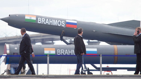 BrahMos