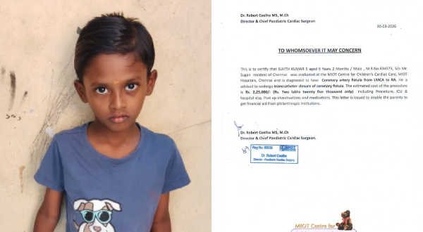 Urgent Hope For Sujith Chennai Rallies To Save 6-Year-Old s Heart Urgent Hope For Sujith Chennai Rallies To Save 6-Year-Old s Heart