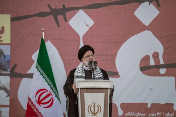 Iran Iran