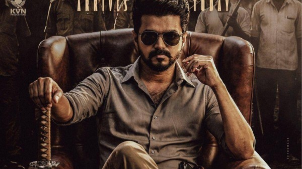 Jana Nayagan Movie Leak Case