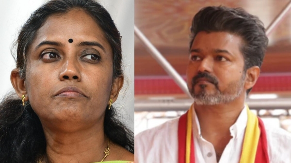 Jothimani Slams Axis My India Survey