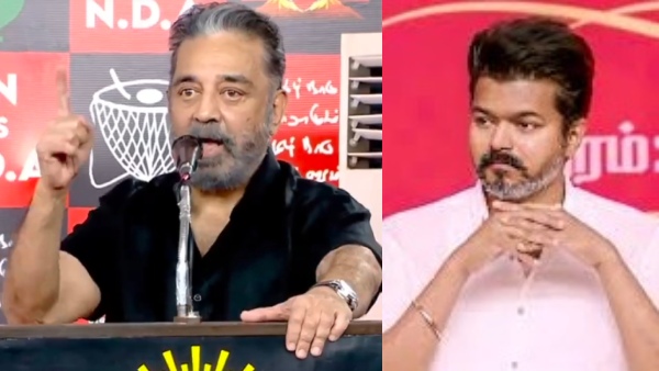 in-salem-kamal-haasan-attacks-tvk-chief-vijay-and-he-says-all-the-crowd-not-a-family in-salem-kamal-haasan-attacks-tvk-chief-vijay-and-he-says-all-the-crowd-not-a-family