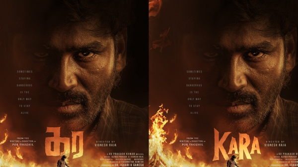 Dhanush Kara Movie Tamil Cinema Twitter Review GV Prakash