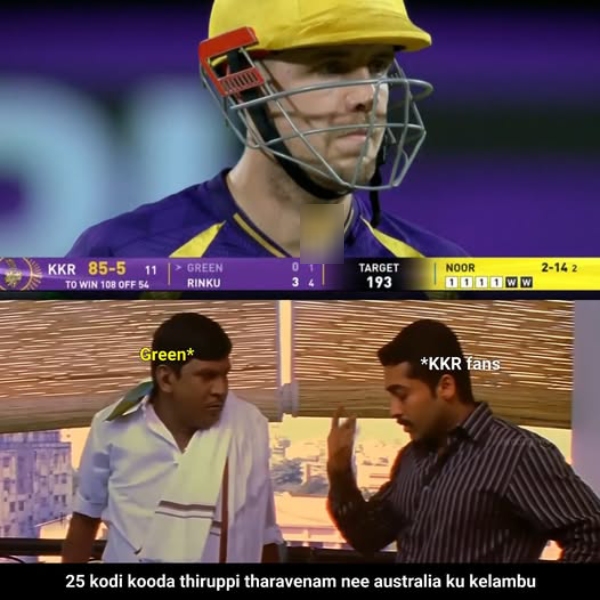 memes csk kkr