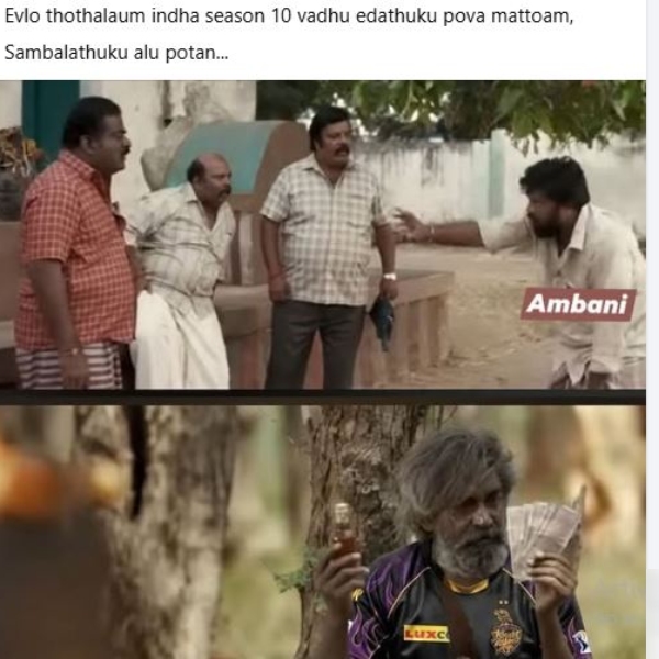 memes csk kkr
