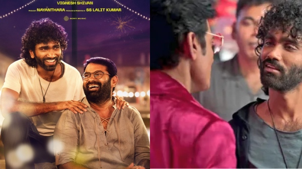 LIK Day 2 Box Office Box Office Pradeep Ranganathan Vignesh Shivan