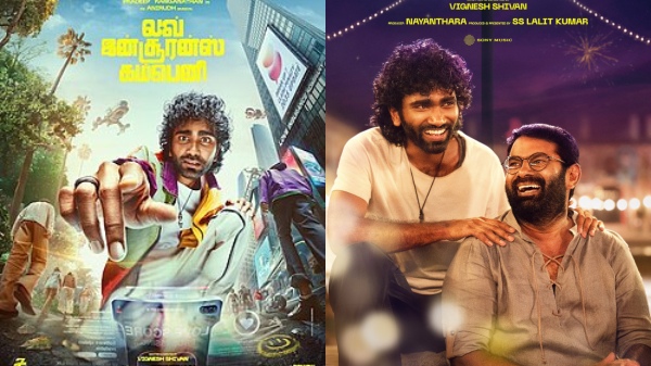 movie Review Pradeep Ranganathan Vignesh Shivan