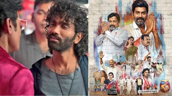 LIK Movie TN 2026 Box Office Collection Tamil Cinema Kollywood News Pradeep Ranganathan Vignesh Shivan LIK Movie TN 2026 Box Office Collection Tamil Cinema Kollywood News Pradeep Ranganathan Vignesh Shivan