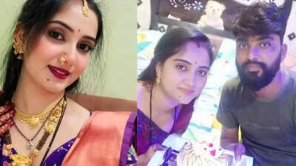 Madhya Pradesh Wife Madhya Pradesh Wife