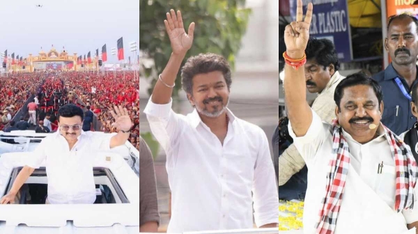 Tamil Nadu 2026 Election Survey