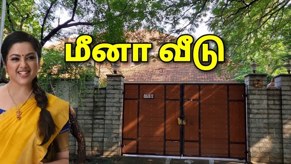 Meena Sells a 10 Crore House