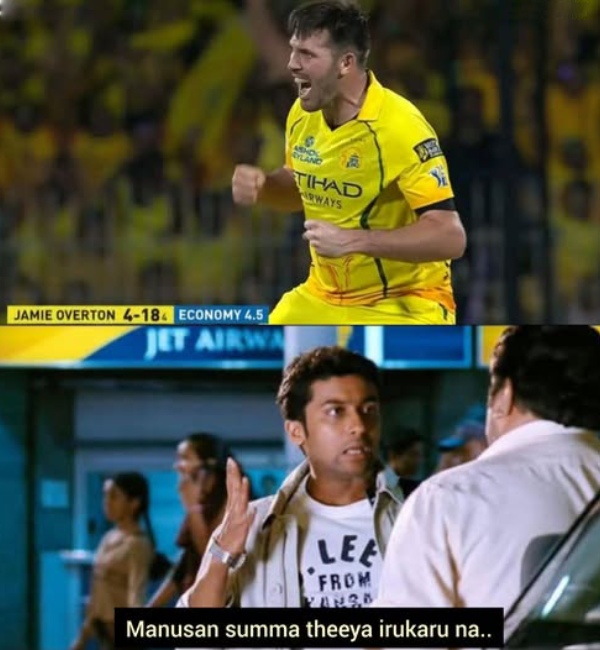 memes csk sanju samson