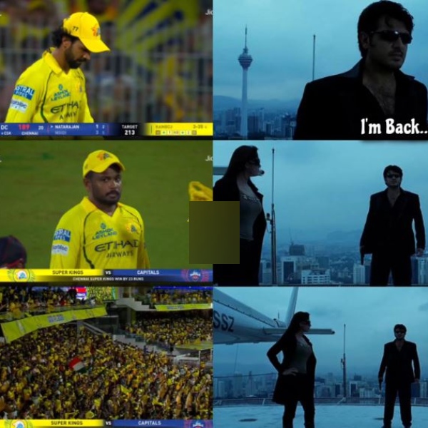 memes csk sanju samson