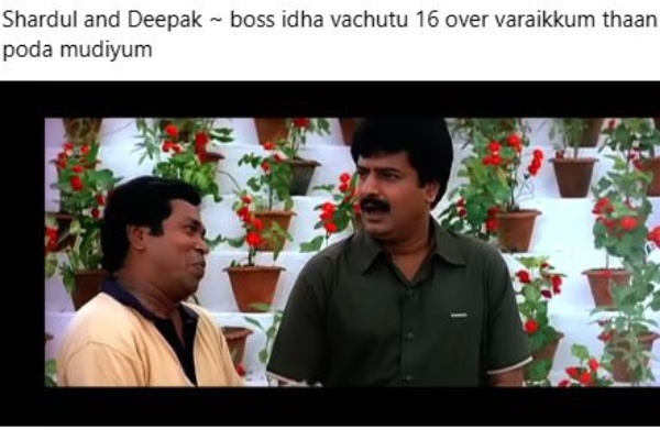 memes mumbai indians csk