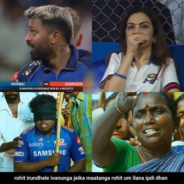 memes rohit sharma akash ambani mumbai indians