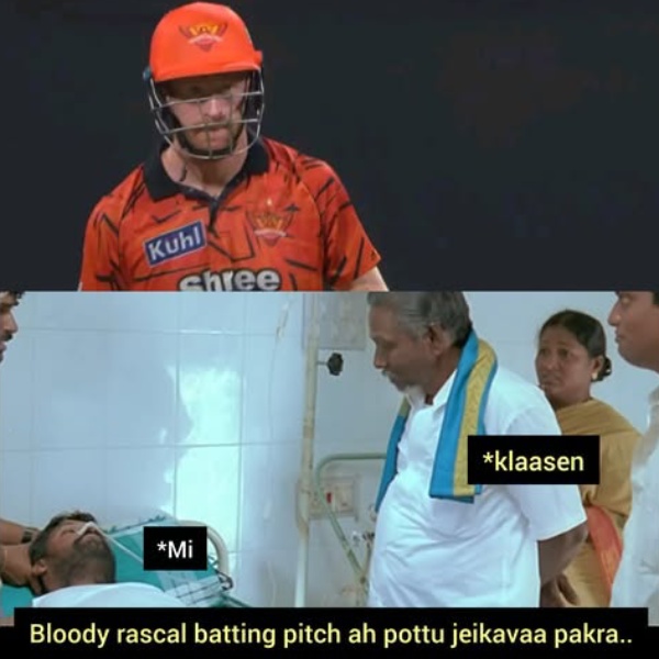 memes rohit sharma akash ambani mumbai indians