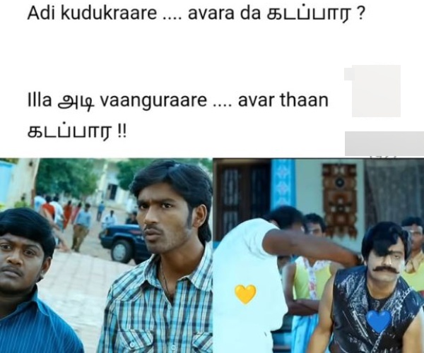 memes csk mumbai indians