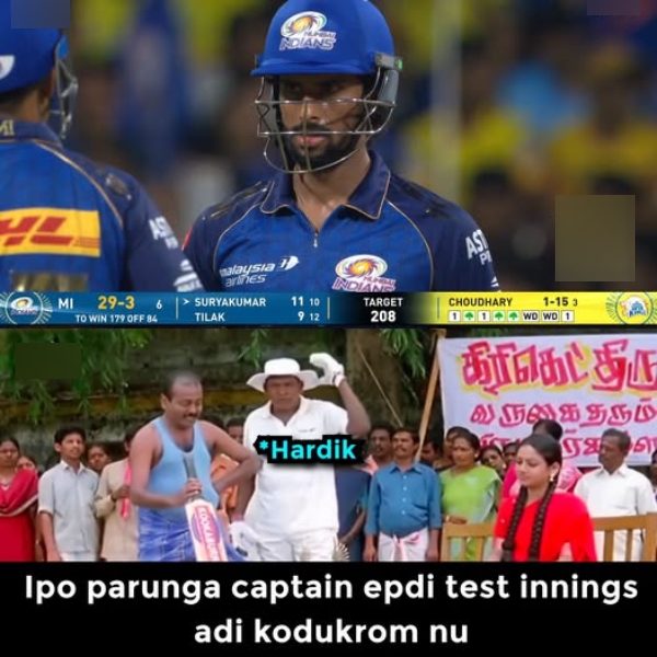 memes csk mumbai indians