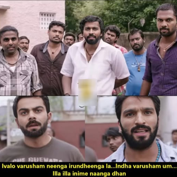 memes mumbai indians csk hardik pandiya