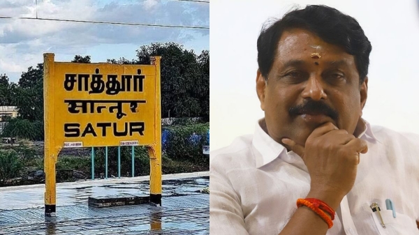 Nainar Nagendran Sattur seat Nainar Nagendran Sattur seat