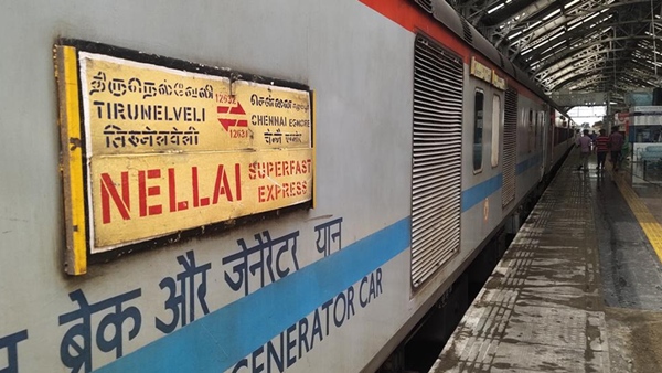 Special Train between Chennai Egmore and Nellai on the occasion of the Tamil New Year