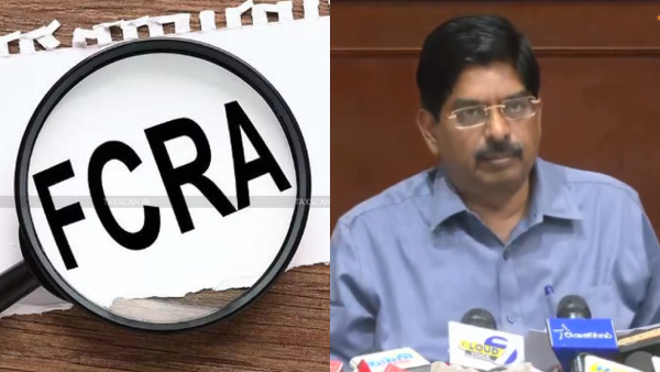 FCRA is a Draconian Law DMK MP Wilson s Sharp Allegation