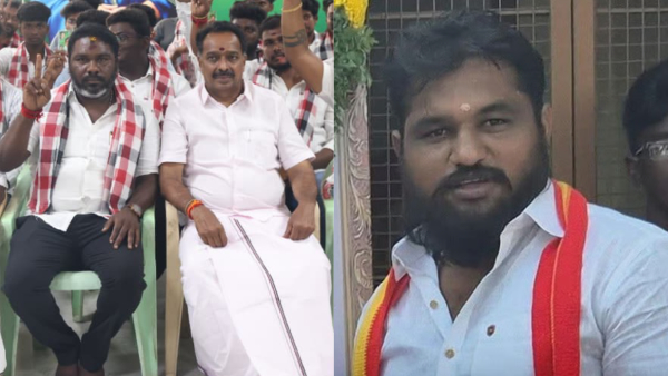 Karur Case Accused Masi Pounraj Switches from TVK to AIADMK Karur Case Accused Masi Pounraj Switches from TVK to AIADMK