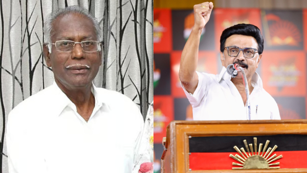 dmk gingee ramachandran aiadmk dmk gingee ramachandran aiadmk