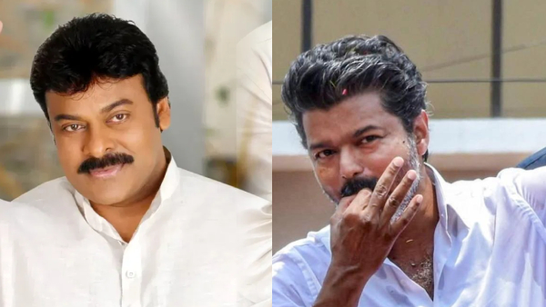 Back then Chiranjeevi Today Vijay Do you understand the similarities between the two