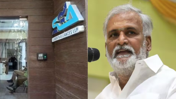 Election Heat IT Officials Conduct Raid on Sekar Babu s Sons Firm