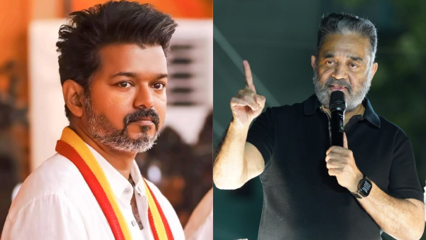 Two Constituencies Means Fear of Loss Kamal Haasan attacks in Trichy east