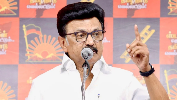 Constitutiion Bill mk stalin dmk Constitutiion Bill mk stalin dmk