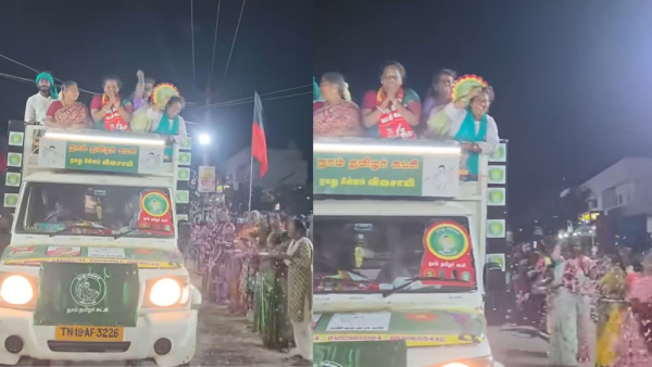 Tamil Nadu Assembly Election 2026 DMK NTK Chengalpattu Tamil Nadu Assembly Election 2026 DMK NTK Chengalpattu