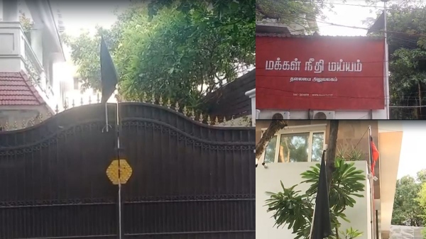 Black Flags Hoisted at Stalin Residence