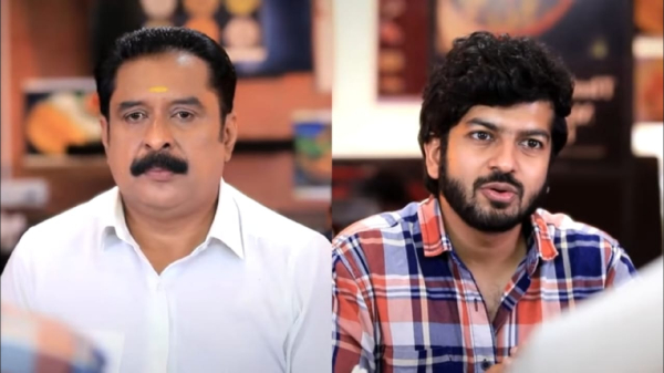 Pandian Stores 2 serial Pandian Stores serial 2