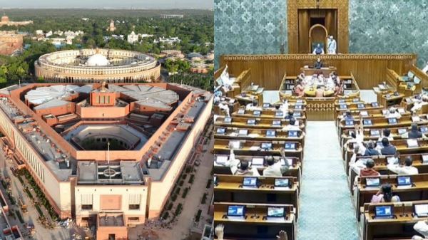 Parliament Special Session