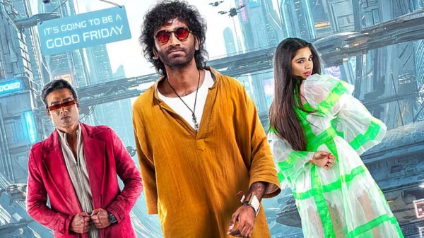 Love Insurance Company Pradeep Ranganathan OTT Release Tamil Cinema Amazon Prime Video