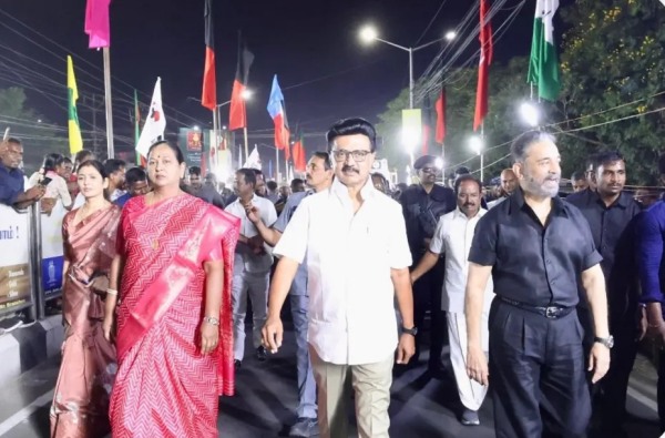 DMK Alliance