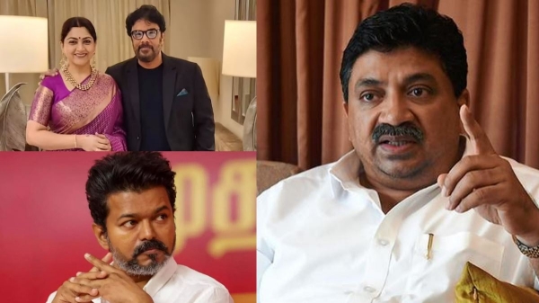 PTR Palanivel Thiagarajan PTR Palanivel Thiagarajan