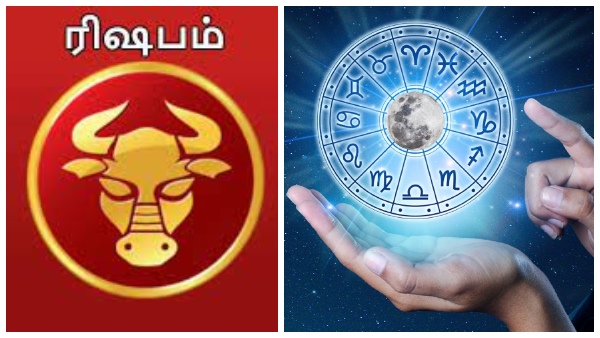 tamil-puthandu-rasi-palan-tamil-puthandu-rasi-palan-for-rishabam-taurus-zodiac-sign