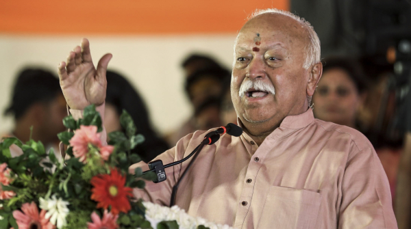 RSS Chief Mohan Bhagwat Ludhiana Speech Sparks Outrage Among Sikh Communities What is the real issue