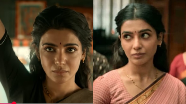 Samantha Dhruva Sarja Maa Inti Bangaram KD Movie Box Office Samantha Dhruva Sarja Maa Inti Bangaram KD Movie Box Office